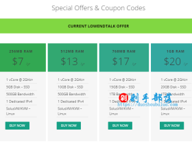 VirMach促销方案更新:年付4.9美元的超低价VPS,附7折优惠码
