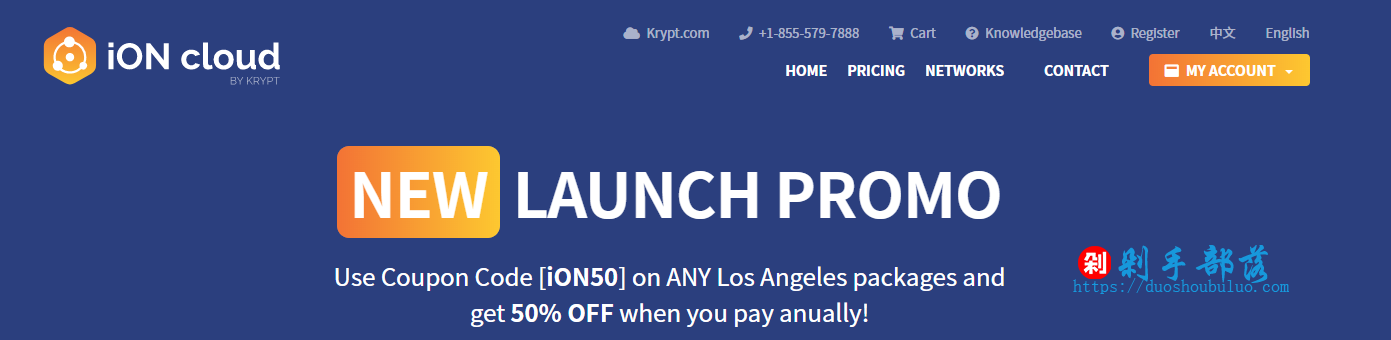 Krypt iON 上线，洛杉矶CN2线路，年付5折优惠，最低/年